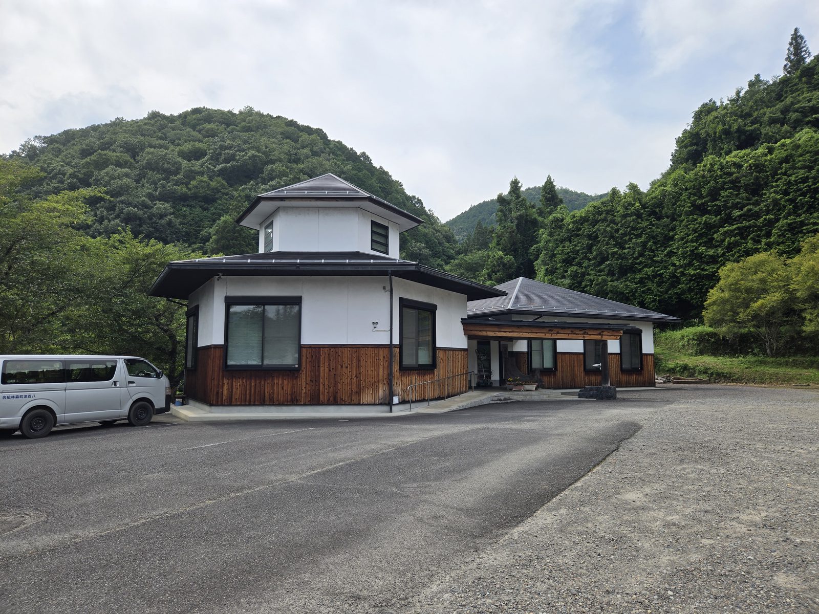 八百津町森林組合 外観